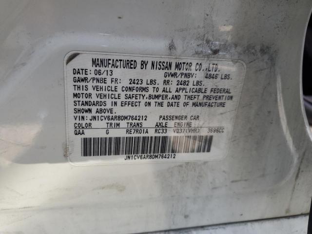 INFINITI G37 Image 6