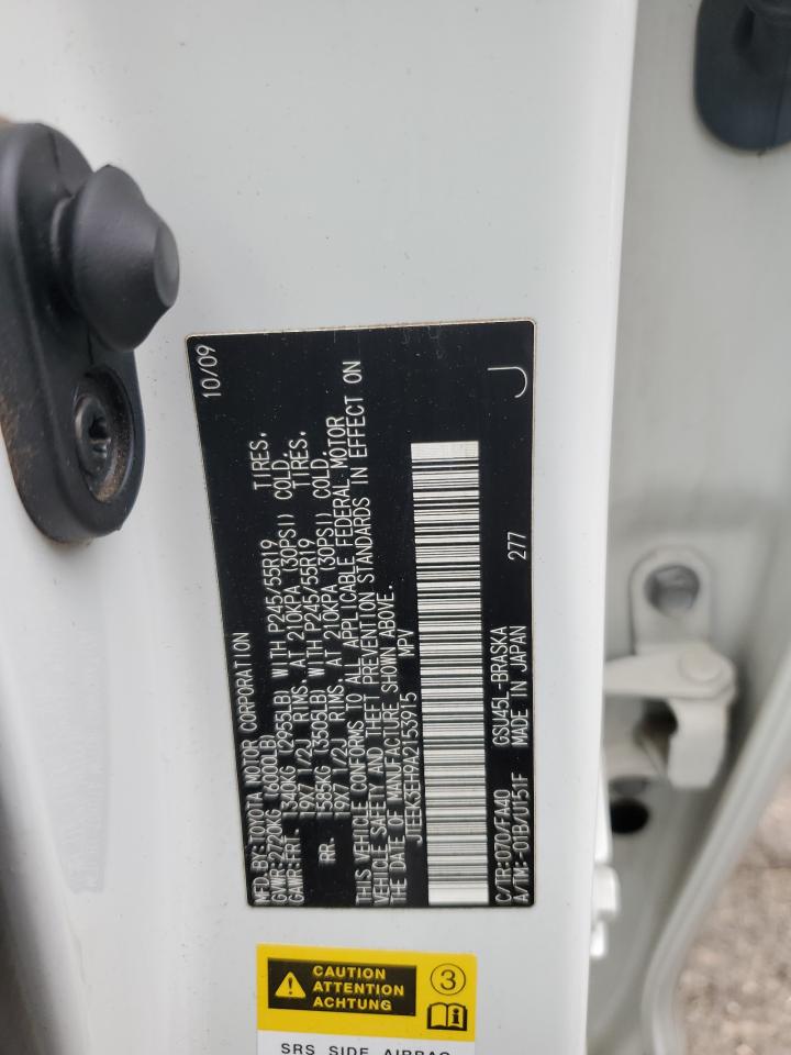 Toyota Highlander Sport Image 13