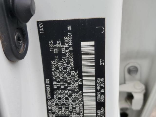 Toyota Highlander Sport Image 13