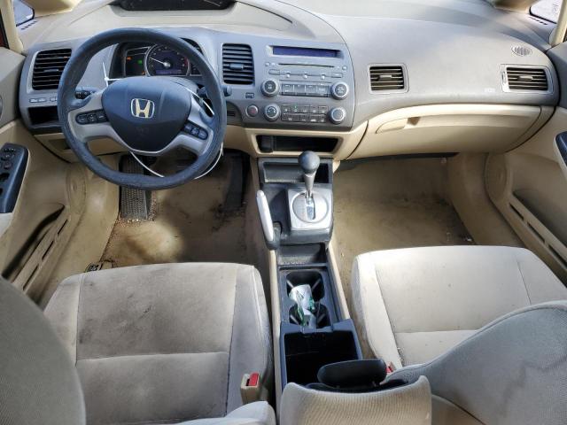 Honda Civic Ex Image 5