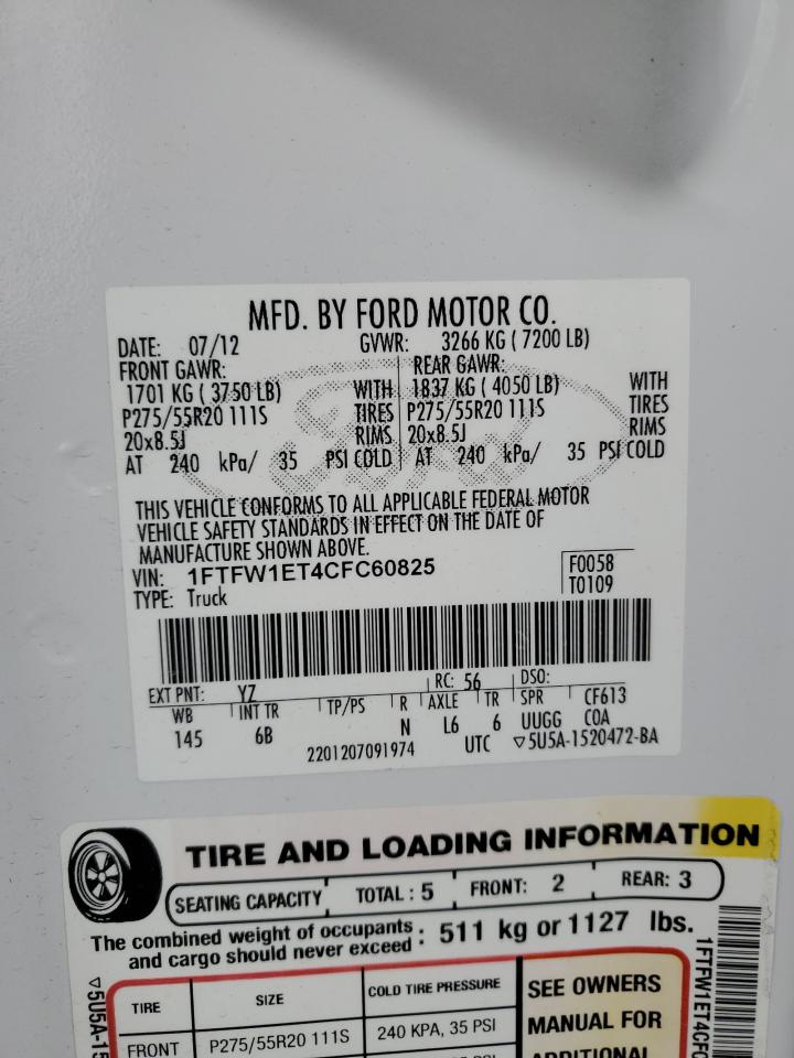 Ford F-150 Supercrew Image 4