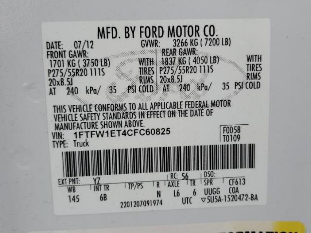 Ford F-150 Supercrew Image 4