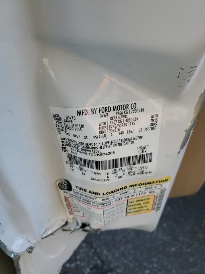 Ford F-150 Supercrew Image 8