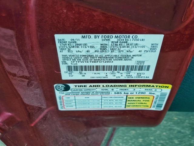 Ford F-150 Supercrew Image 7