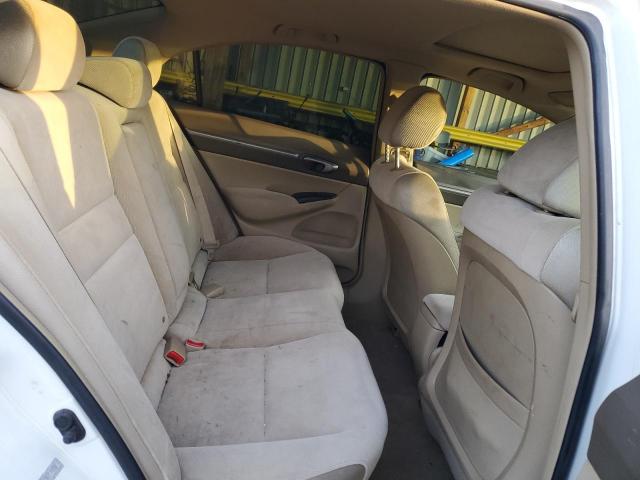 Honda Civic Ex Image 7