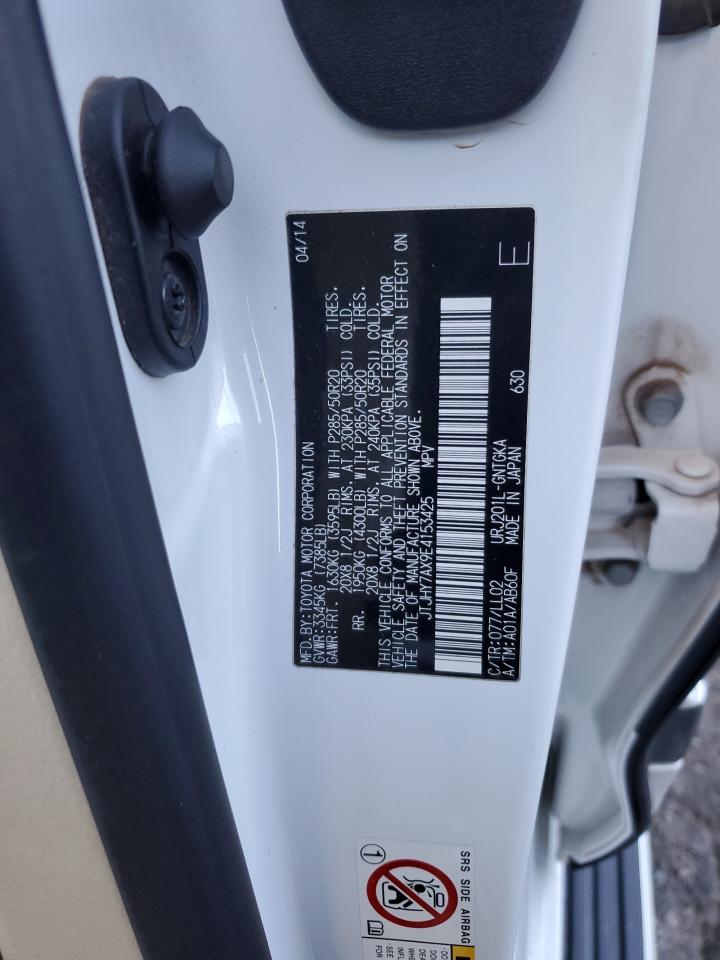 Lexus Lx570 570 Image 10