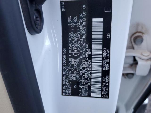 Lexus Lx570 570 Image 10