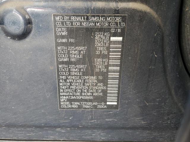 Nissan Rogue S Image 3