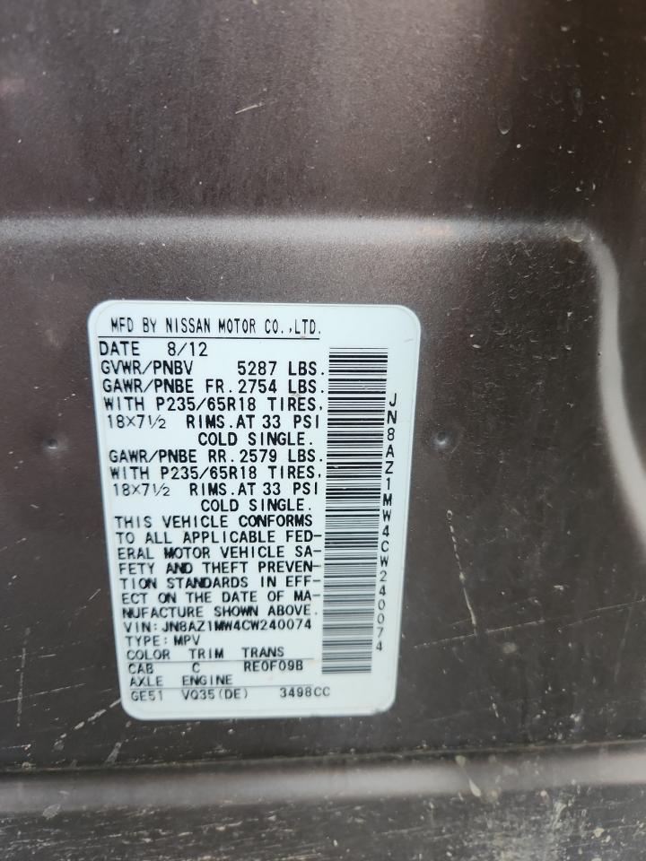 Nissan Murano S Image 13