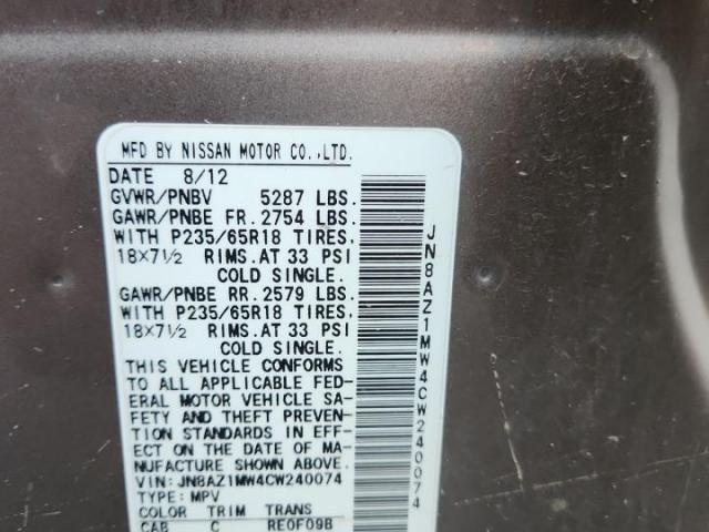 Nissan Murano S Image 13