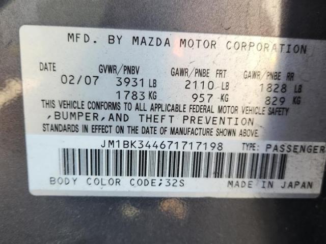 Mazda Mazda3 Hatchback Image 3