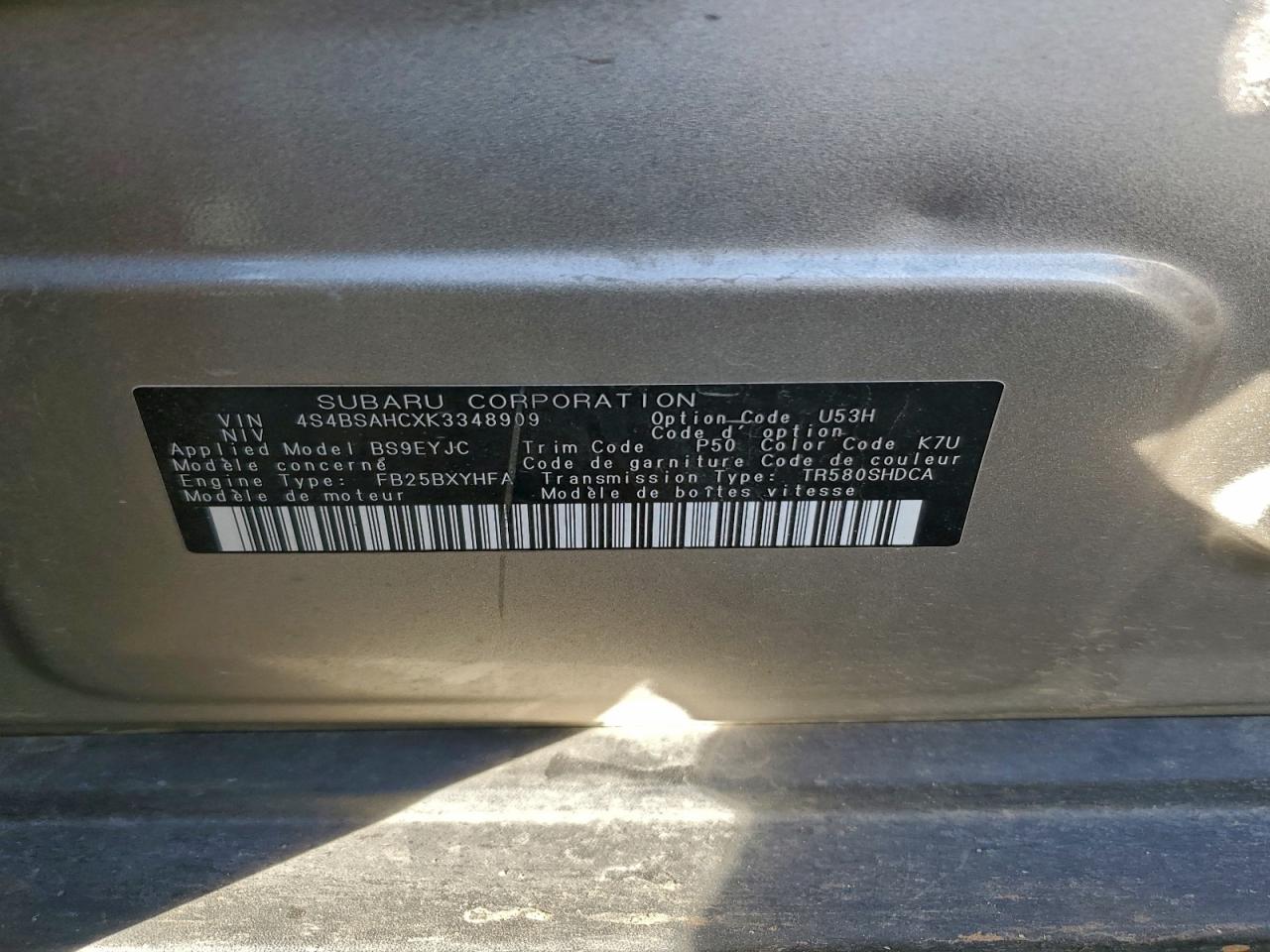 Subaru Outback 2.5i Premium Image 12