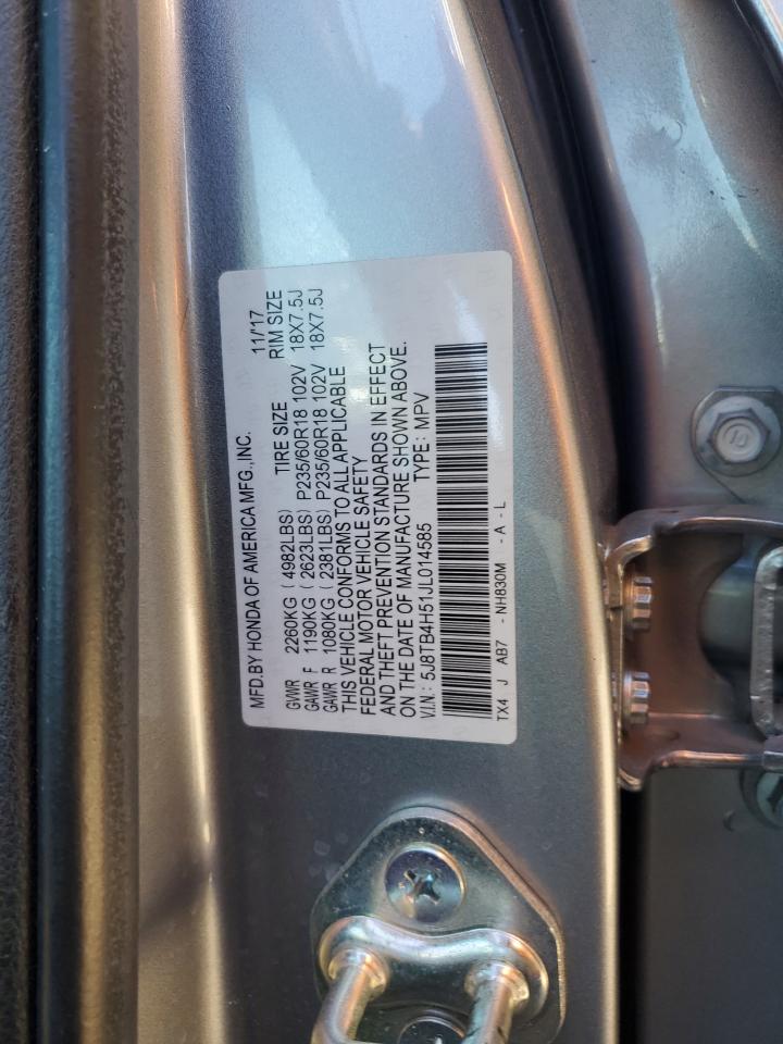 Acura RDX Technology Image 10