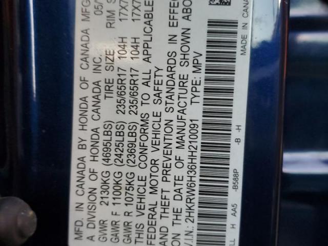 Honda Crv Lx Image 6