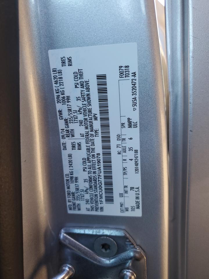 Ford Escape Se Image 5