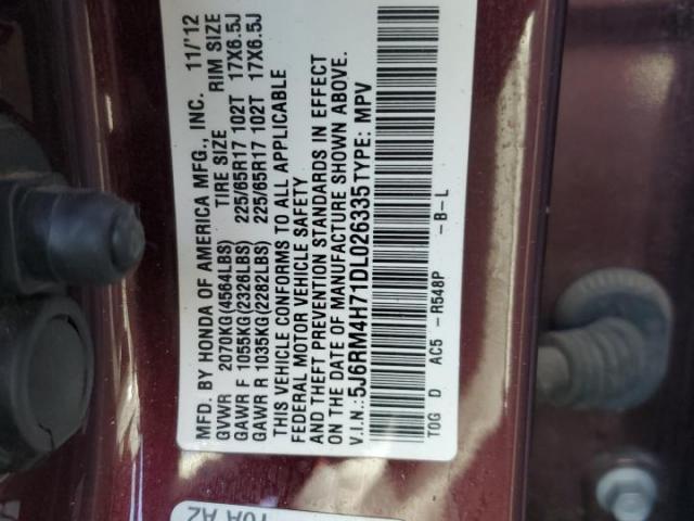 Honda Crv Exl Image 9