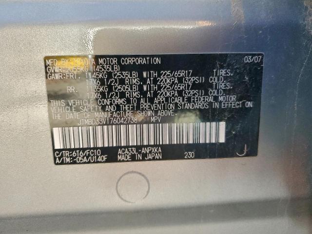 Toyota RAV4 Image 11