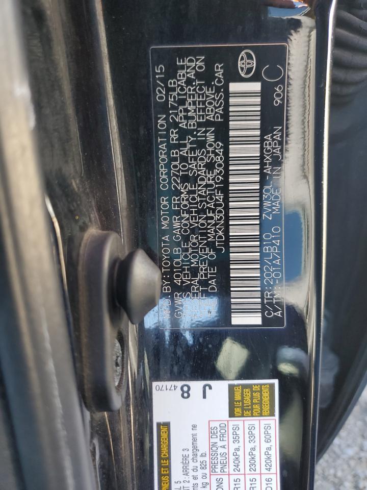 Toyota Prius Image 10