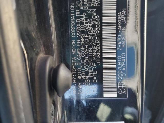 Toyota Prius Image 10