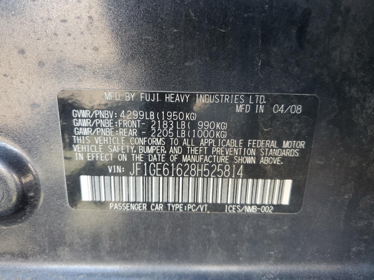 Subaru Impreza 2.5i Image 9