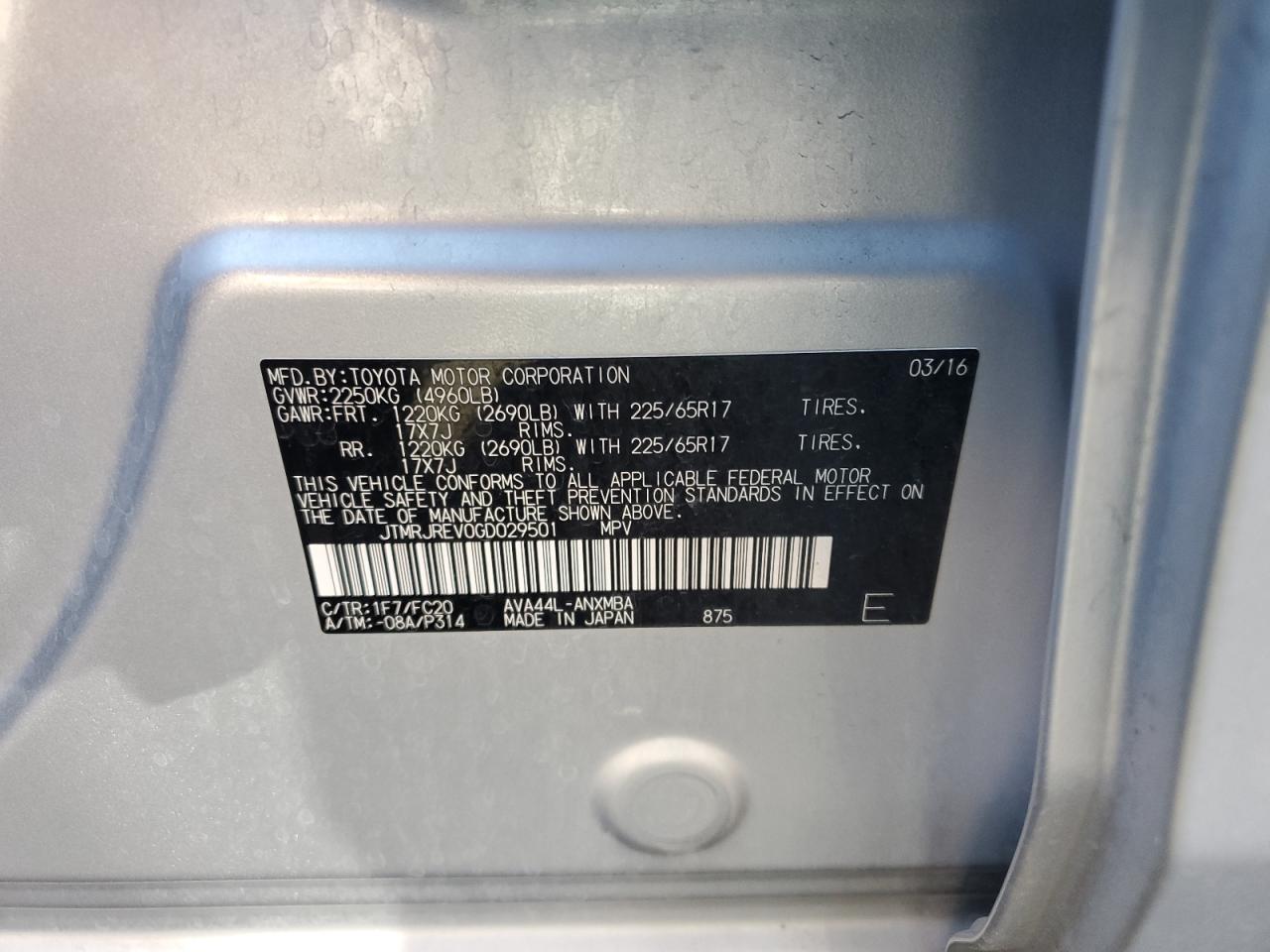 Toyota RAV4 Xle Image 9