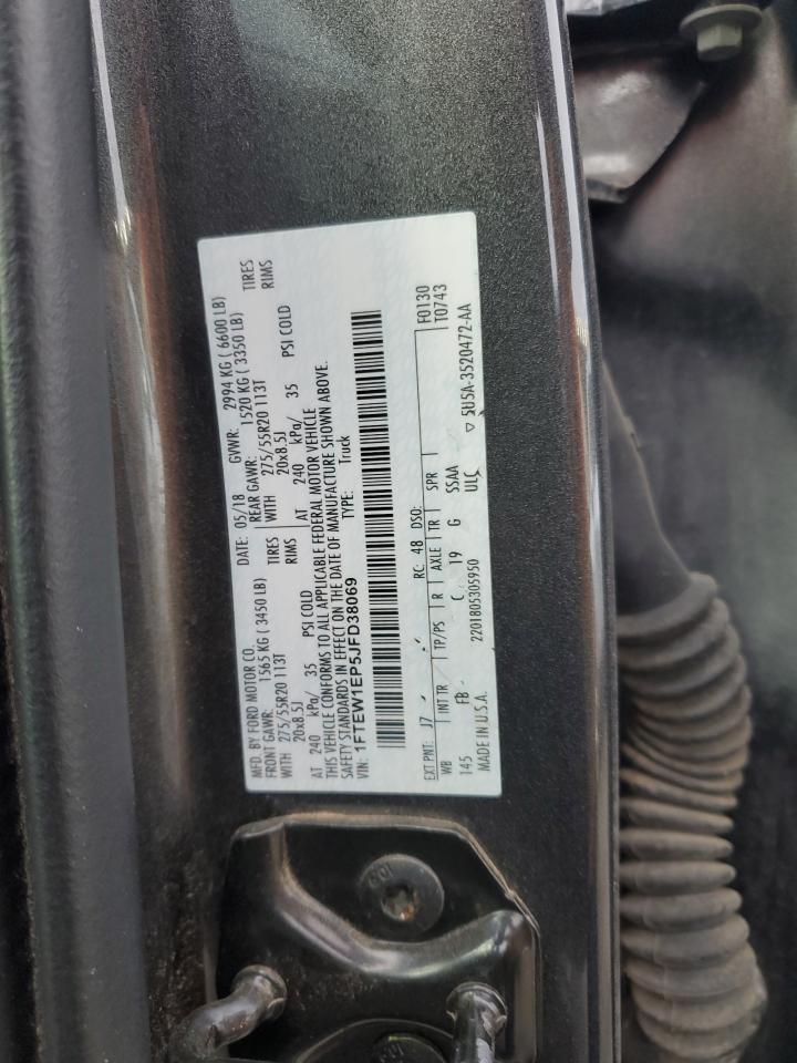 Ford F-150 Supercrew Image 12