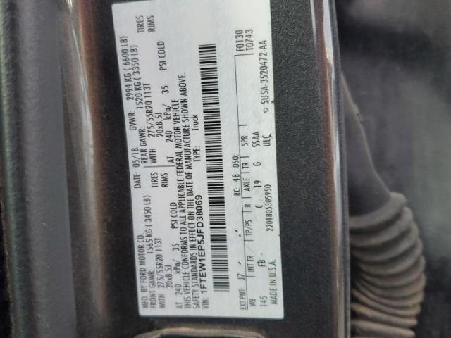 Ford F-150 Supercrew Image 12