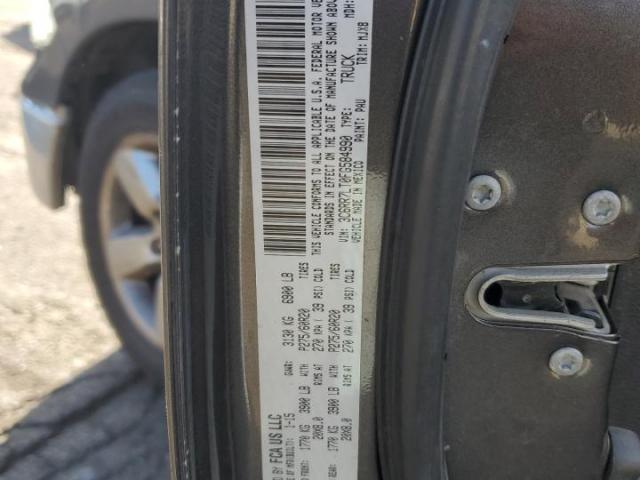 Ram 1500 Slt Image 12