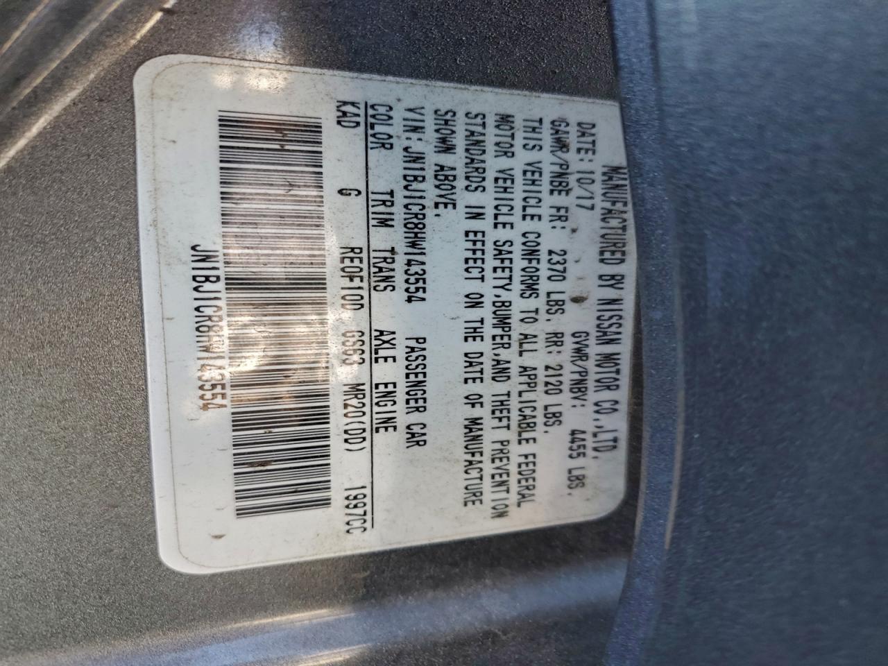 Nissan Rogue S Image 13