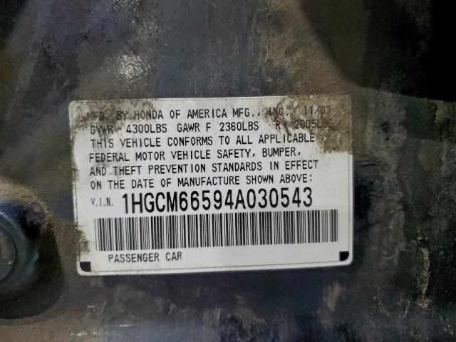 Honda Accord Ex Image 12