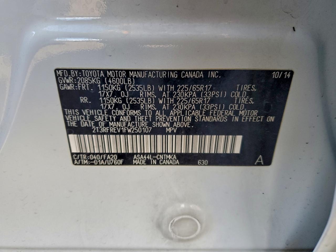 Toyota RAV4 Xle Image 13