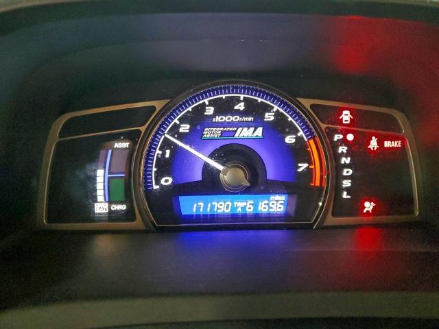 Honda Civic Hybrid Image 4