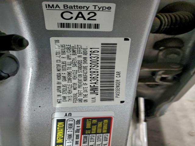 Honda Civic Hybrid Image 8