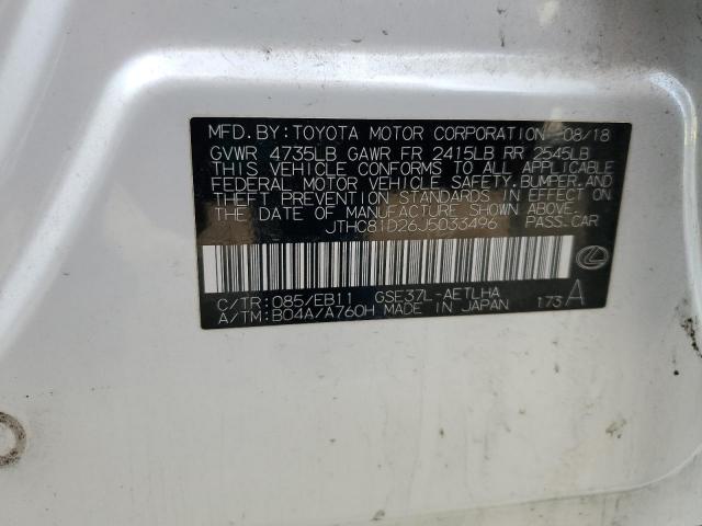 Lexus Is 300 Image 8