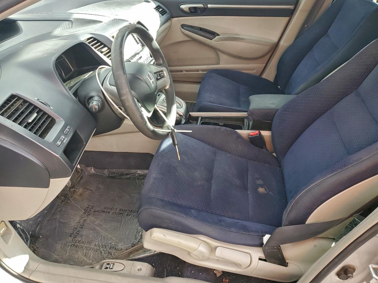 Honda Civic Hybrid Image 5