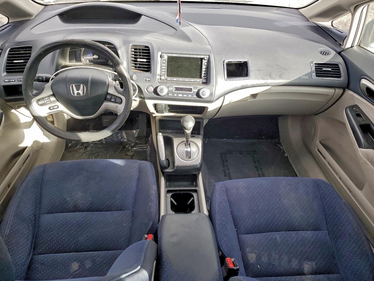 Honda Civic Hybrid Image 7