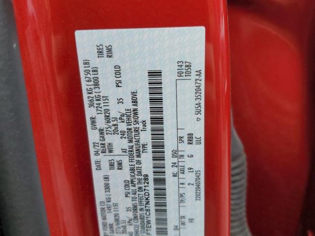 Ford F-150 Supercrew Image 5