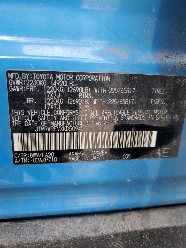 Toyota RAV4 Xle Image 2