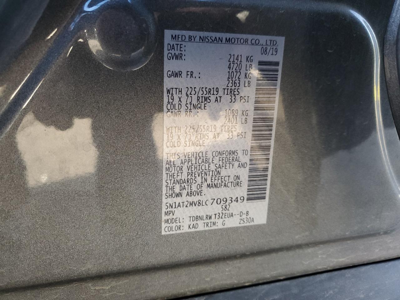 Nissan Rogue S Image 8