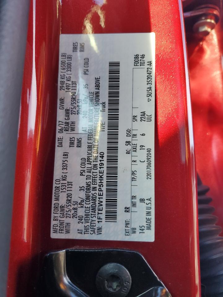 Ford F-150 Supercrew Image 5