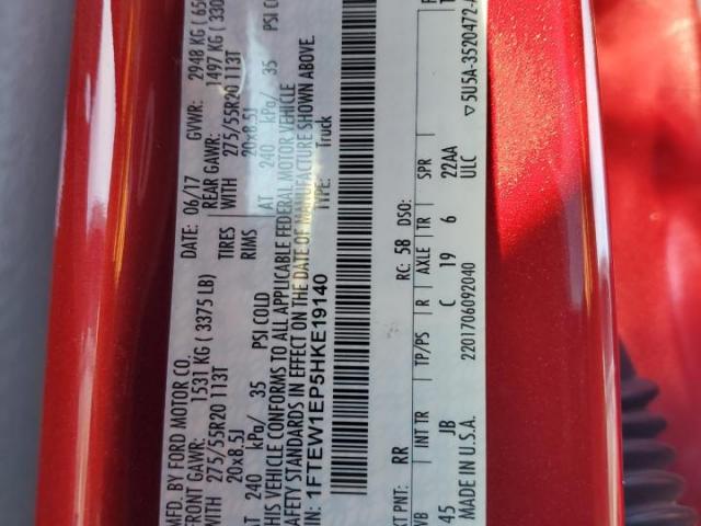 Ford F-150 Supercrew Image 5