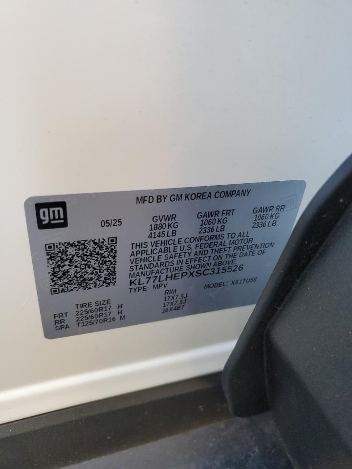 Chevrolet Trax 1lt Image 8