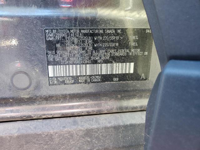 Toyota RAV4 Xle Premium Image 12