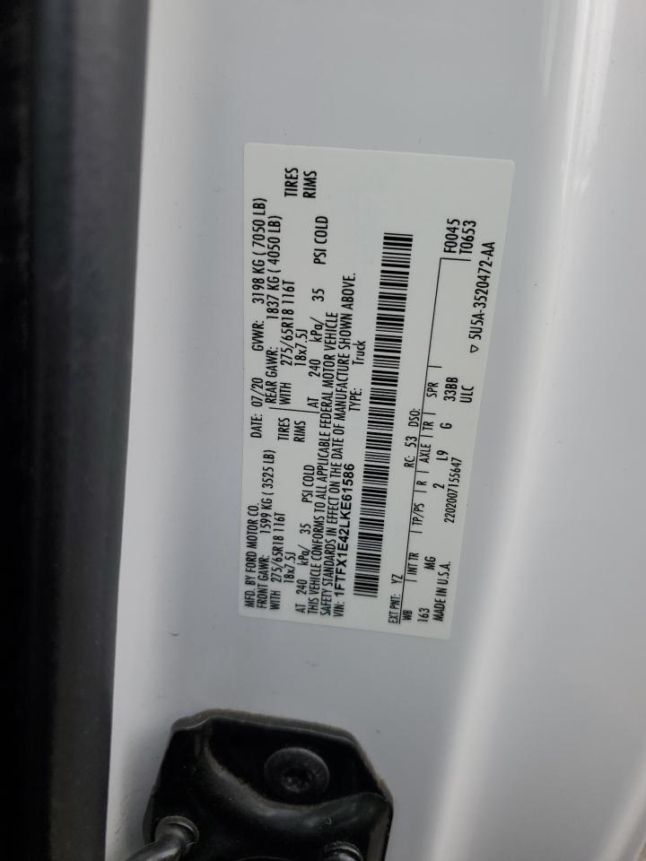 Ford F-150 Super Cab Image 12