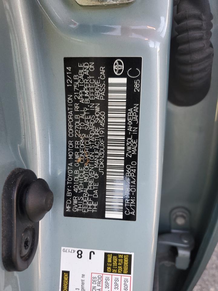 Toyota Prius Image 3