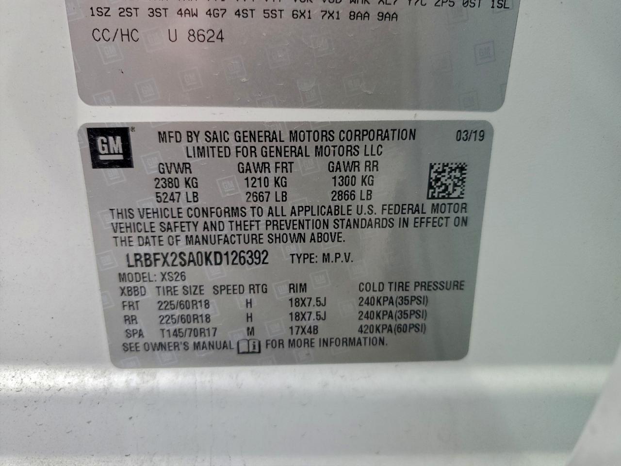 Buick Envision Essence Image 10