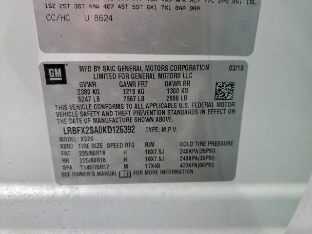 Buick Envision Essence Image 10