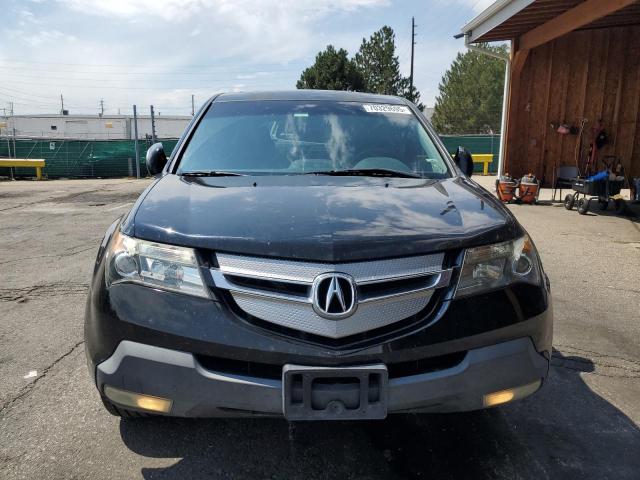 Acura MDX Technology Image 7