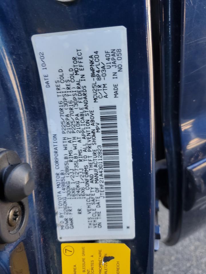 Toyota Highlander Limited Image 6