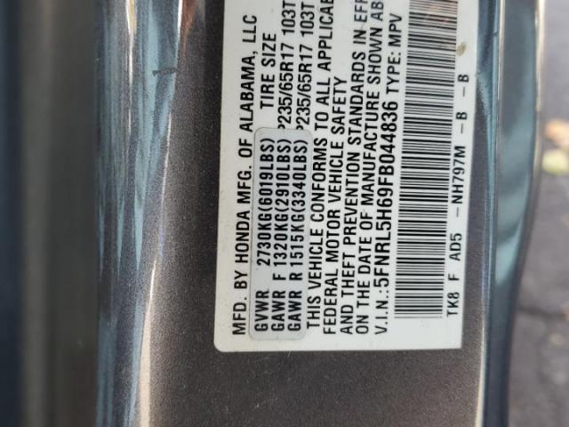 Honda Odyssey Exl Image 12